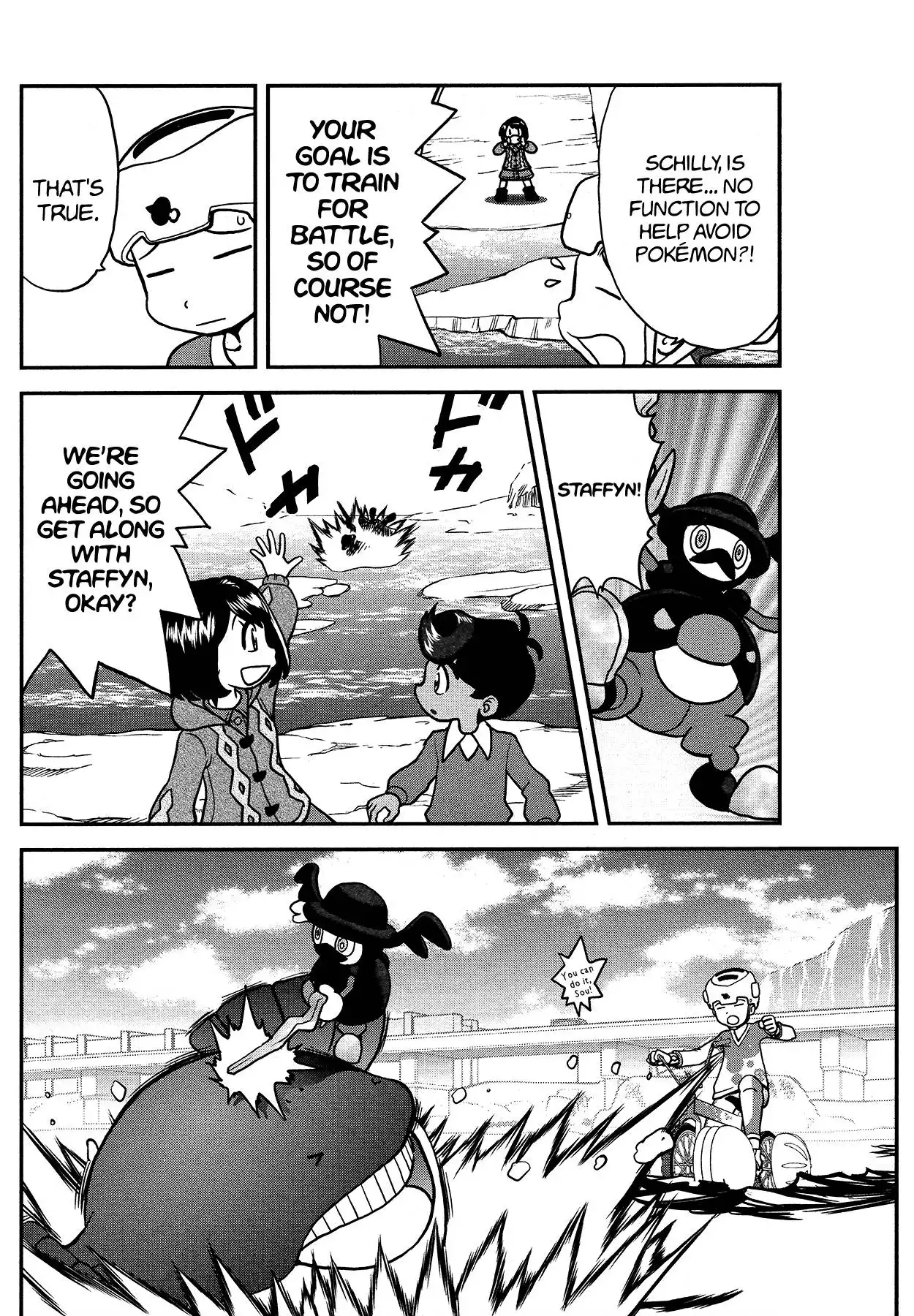 Pokémon SPECIAL Sword and Shield Chapter 21 18